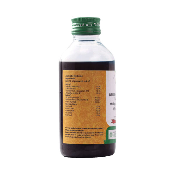 NEELIBHRINGADI OIL