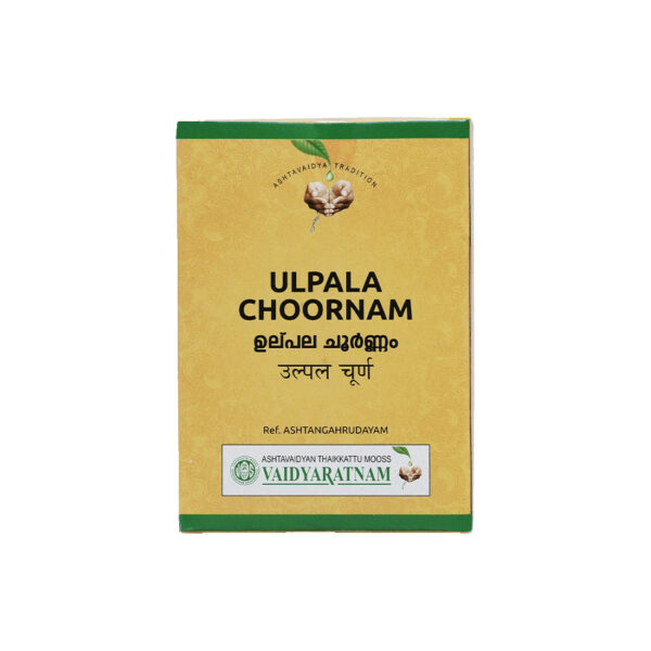 ULPALA CHOORNAM 100 GM