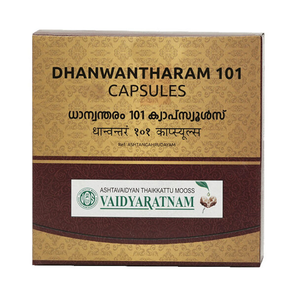 101 DHANWANTHARAM SOFT GEL CAPSULE 10 NOS