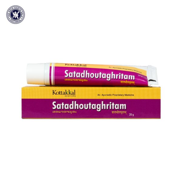 Satadhauta Ghritam (Lami Tube) - 20GM