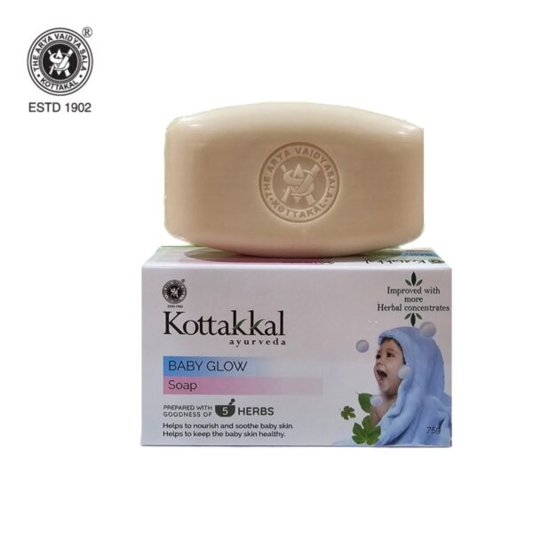 Kottakkal Ayurveda Baby Glow Soap - 75g