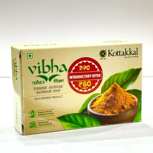 Vibha Turmeric ayurvedic Handmade Soap