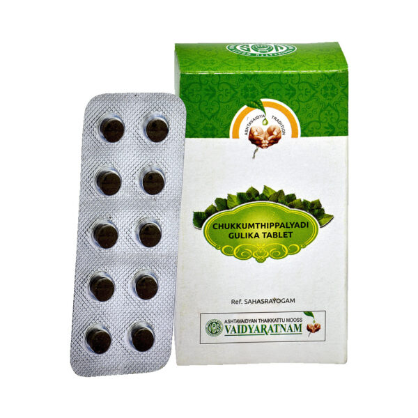 CHUKKUMTHIPPALYADI GULIKA TABLET 10 NOS