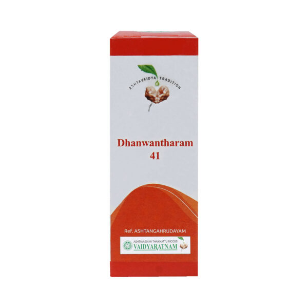 DHANWANTHARAM 41 AAVARTHI 10 ML