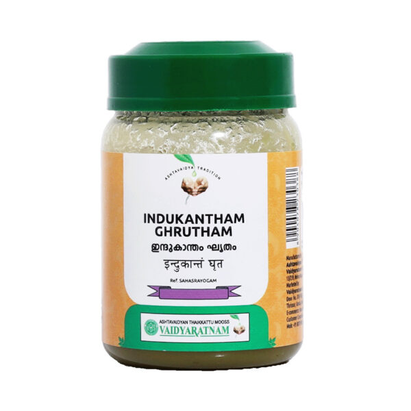 INDUKANTHAM GHRUTHAM 150 GM