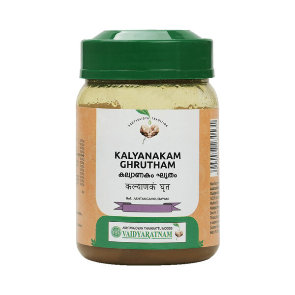 KALYANAKAM GHRUTHAM 150 GM