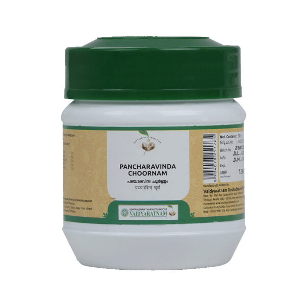 PANCHARAVINDA CHOORNAM 50 GM
