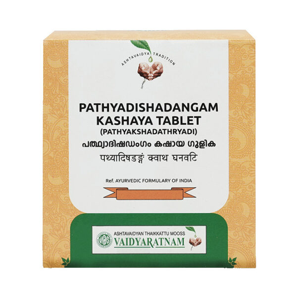 PATHYADISHADANGAM KASHAYA GULIKA TABLET 10 NOS