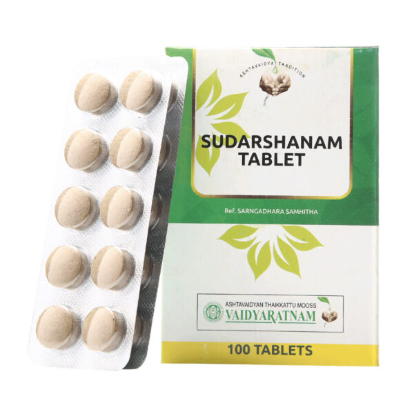 SUDARSHANAM GULIKA TABLET 10 NOS