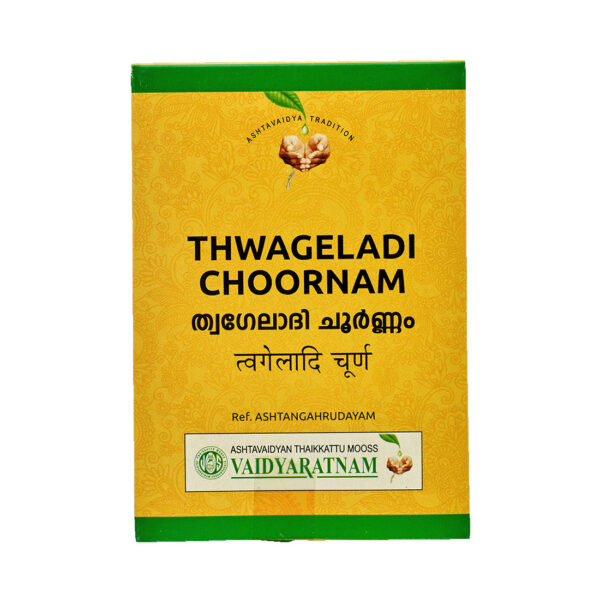 THWAGELADI CHOORNAM 50 GM