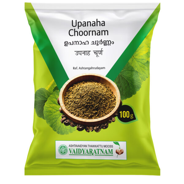 UPANAHAM CHOORNAM 100 GM