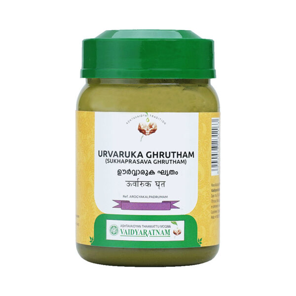 URVARUKA GHRUTHAM 150 GM