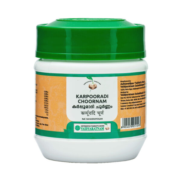 KARPOORADI CHOORNAM 50 GM
