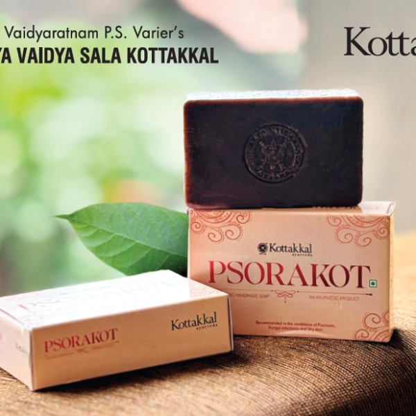 Psorakot Ayurvedic Handmade Soap - 75g