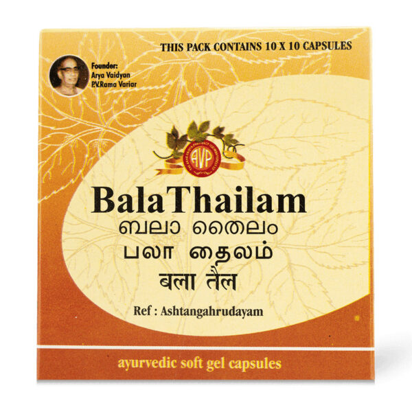 Bala Thailam Gel Capsule 10Nos