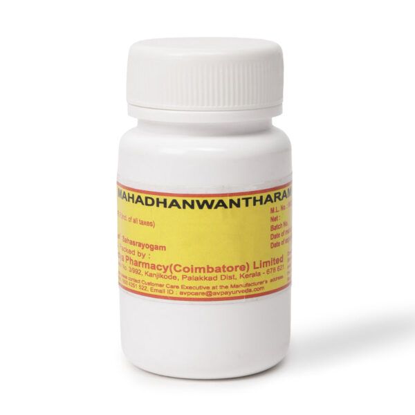MANASAMITHRAVATAKAM GULIKA TABLET 10Nos Strip