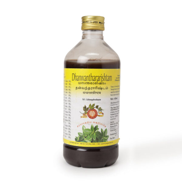 DHANWANTHARARISHTAM 450ML