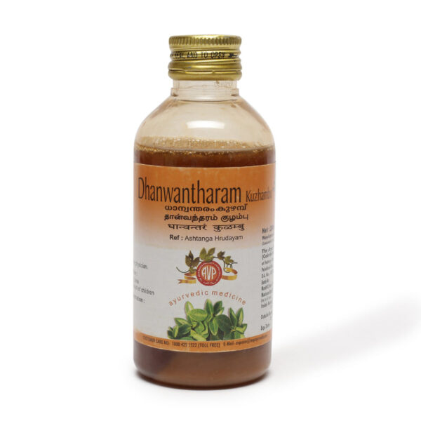 Dhanwantharam Kuzhambu