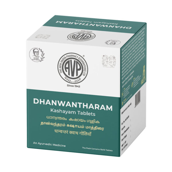 DHANWANTHARAM KASHAYAM TABLET 10Nos Strip
