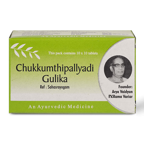 CHUKKUMTHIPALLYADI GULIKA 100Nos Strip