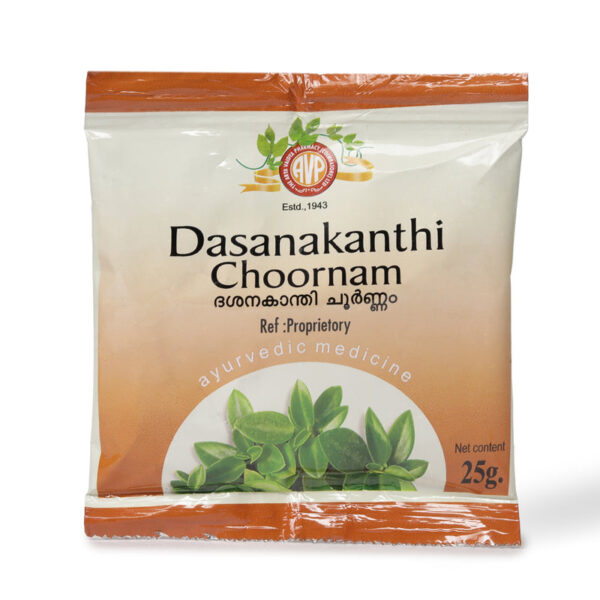 Dasanakanthi Choornam 25GM