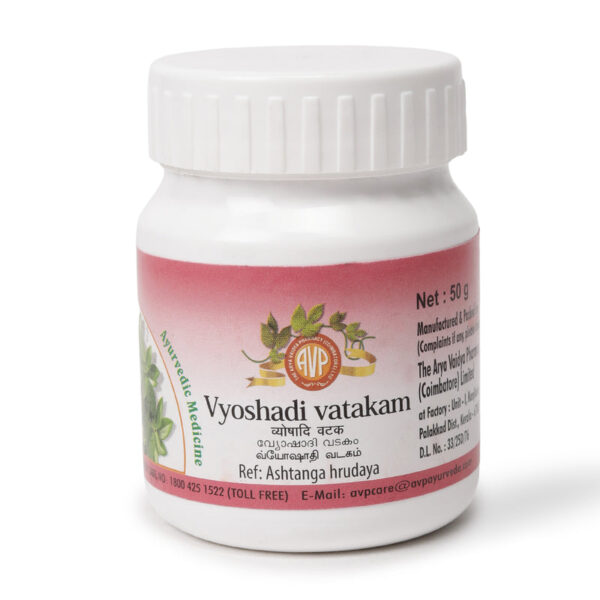 Vyoshadi Vatakam 50GM