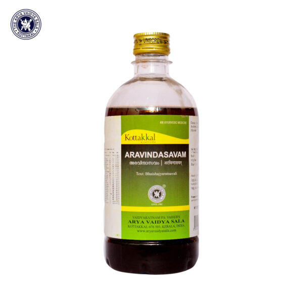 Aravindasavam - 450ML