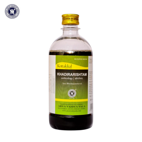 Khadirarishtam - 450ML