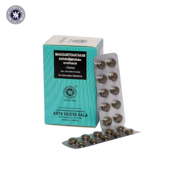 Manasamitra Vatakam - 100Nos