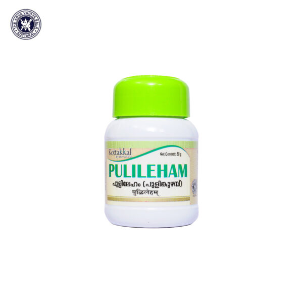 Pulileham (Pulimkuzhampu) - 50GM