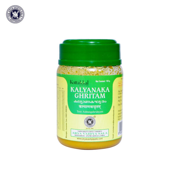 Kalyanaka Ghritam - 150GM