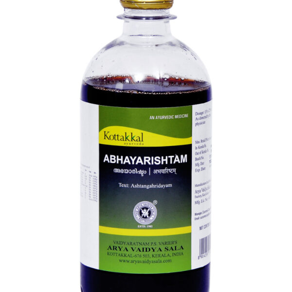 Abhayarishtam - 450ML