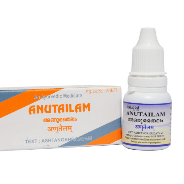 Anu Tailam - 10ML