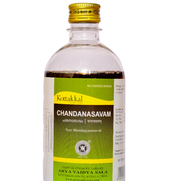 Chandanasavam - 450ML