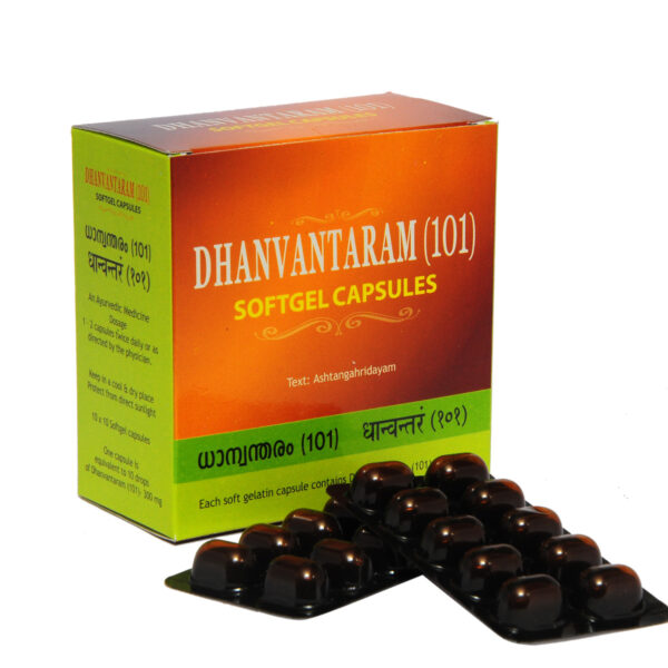 Dhanvantaram (101 ) Soft Gel Capsule - 100Nos