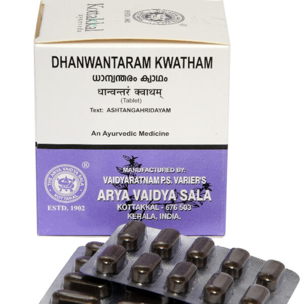 Dhanvantaram Kwatham (Tablet) - 100Nos