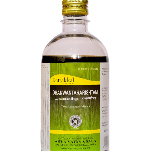 Dhanvantararishtam - 450ML