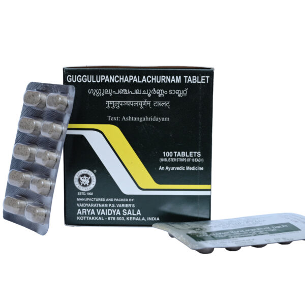 Guggulupanchapalachurnam Tablet - 100Nos