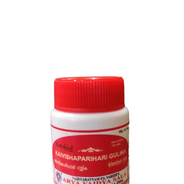 Kaivishaparihari Gulika - 1No