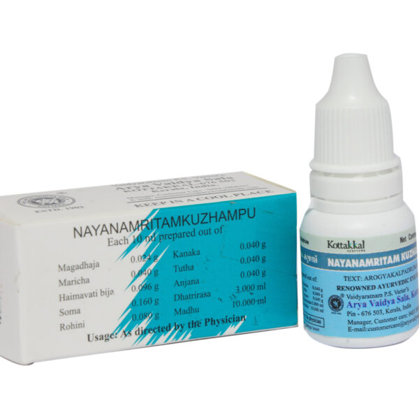 Nayanamritham Kuzhampu - 10ML