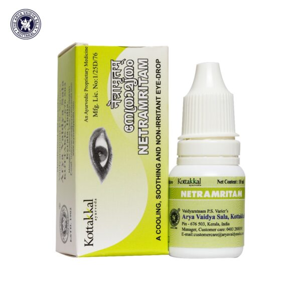 Nethramritham - 10ML