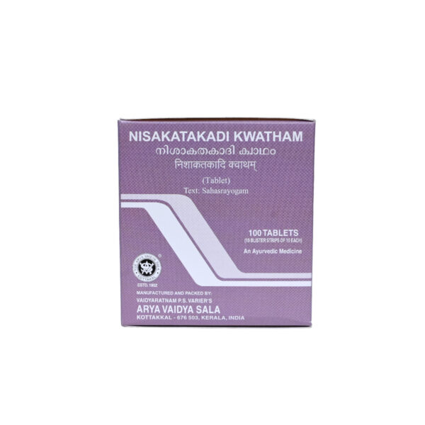 Nisakatakadi  Kwatham (Tablet) - 100Nos
