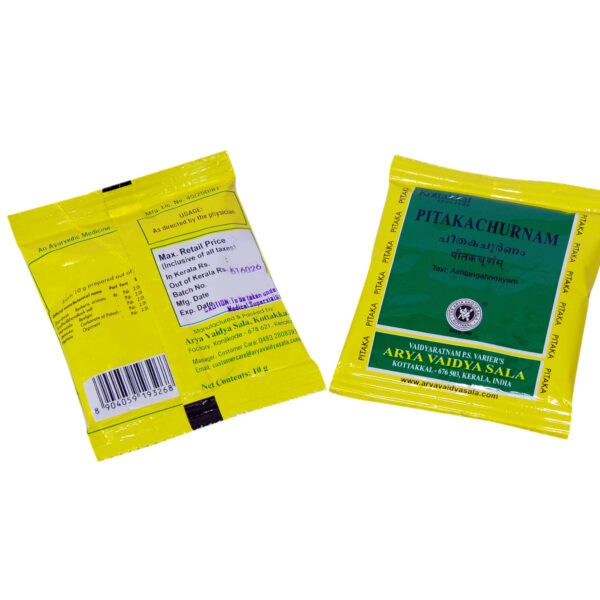 Pitaka Churnam - 10GM