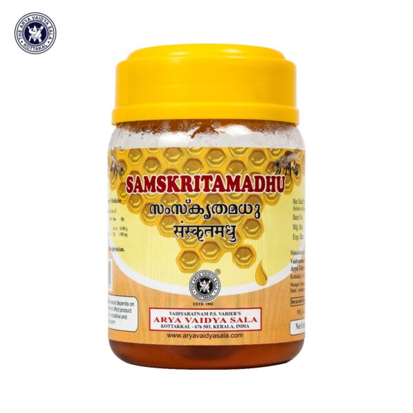 Samskrithamadhu - 250GM