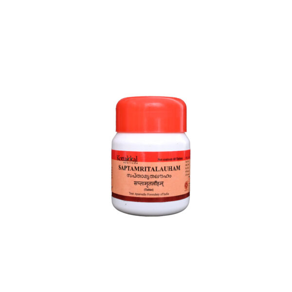 Saptamritalauham Tablet - 60Nos