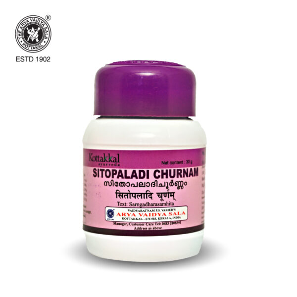 Sitopaladi churnam - 30GM