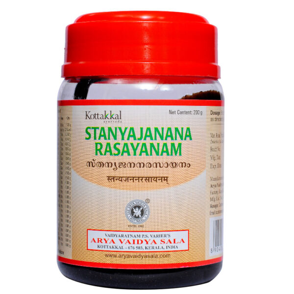 Stanyajanana Rasayanam - 200GM