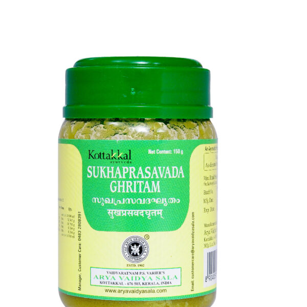 Sukhaprasavada Ghritam - 150GM