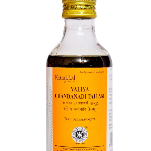 Valiya Chandanadi Tailam - 200ML
