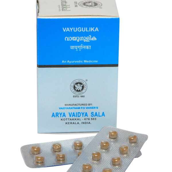 Vayugulika - 100Nos